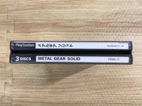 fh8793 Metal Gear Solid PS1 Japan