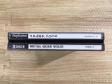 fh8793 Metal Gear Solid PS1 Japan