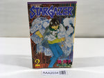 AAA2034 Stargazer: Wish Upon a Star Vol.2 Japanese Manga