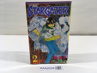 AAA2034 Stargazer: Wish Upon a Star Vol.2 Japanese Manga