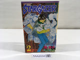 AAA2034 Stargazer: Wish Upon a Star Vol.2 Japanese Manga