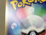 CE8258 Metal Energy - CP4 MetalEnergy Pokemon Card TCG Japan