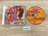 Moero Justice Gakuen Dreamcast Japan - FH8997