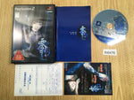 fh6476 Zero Shisei no Koe Fatal Frame III The Tormented PS2 Japan