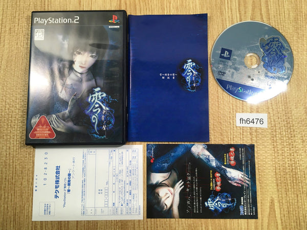 fh6476 Zero Shisei no Koe Fatal Frame III The Tormented PS2 Japan