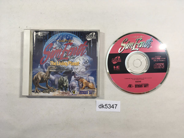 DK5347 Sim Earth The Living Planet SUPER CD ROM 2 PC Engine Japan