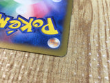 CE3358 Emolga EX RR XY1Y 023/060 Pokemon Card TCG Japan