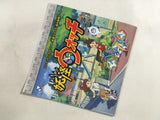 FH4694 Yokai Watch BOXED Nintendo 3DS Japan
