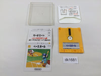 dk1681 Baseball Famicom Disk Japan