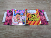 AAA1039 Super Kabachi!! Vol.4 Japanese Manga