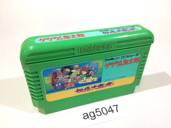 ag5047 GeGeGe no Kitaro Youkai Daimakyou NES Famicom Japan