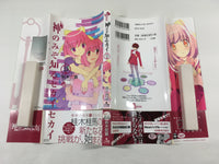 AAA1731 The World God Only Knows Vol.13 Japanese Manga