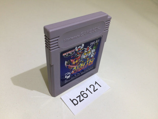 BZ6121 Super Robot Wars GameBoy Game Boy Japan