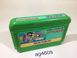 ag4609 GeGeGe no Kitaro Youkai Daimakyou NES Famicom Japan