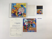 DK6344 Bomberman '93 BOXED PC Engine Japan