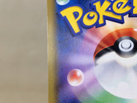 CE4658 Virizion GX RR SM7a 006/060 Pokemon Card TCG Japan