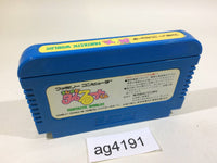 AG4191 Magical Taru Ruto NES Famicom Japan