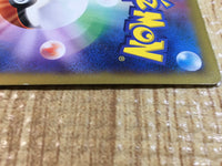 CE3358 Emolga EX RR XY1Y 023/060 Pokemon Card TCG Japan