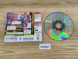 Moero Justice Gakuen Dreamcast Japan - FH8997