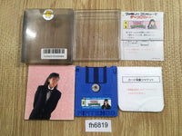 fh6819 Nakayama Miho no Tokimeki High School BOXED Famicom Disk Japan
