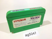 ag5047 GeGeGe no Kitaro Youkai Daimakyou NES Famicom Japan