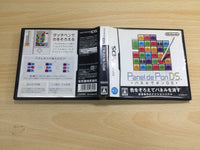 UE8126 Panel de Pon DS BOXED Nintendo DS Japan