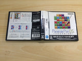 UE8126 Panel de Pon DS BOXED Nintendo DS Japan
