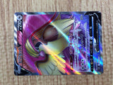 CE7658 Pidgeot V SR s11 112/100 Pokemon Card TCG Japan