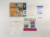 DK6344 Bomberman '93 BOXED PC Engine Japan
