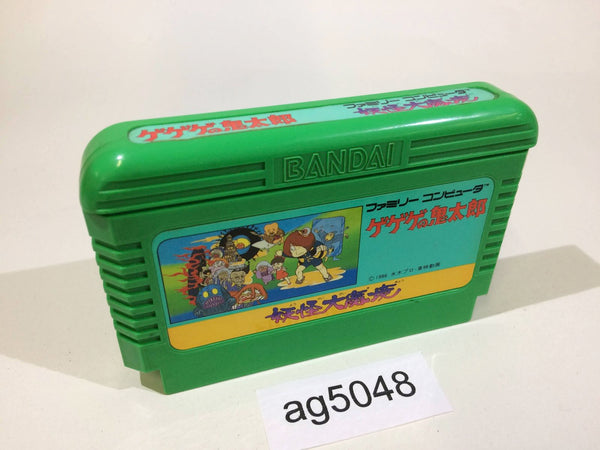 ag5048 GeGeGe no Kitaro Youkai Daimakyou NES Famicom Japan