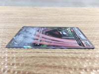 CD6924 EXcadrill R XY5GV 049/070 Pokemon Card TCG Japan
