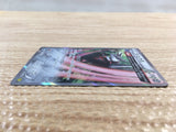 CD6924 EXcadrill R XY5GV 049/070 Pokemon Card TCG Japan