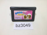 Kawaii Koinu Wonderful Puppy GameBoy Advance Japan - BZ3049
