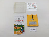 dk1682 Baseball Famicom Disk Japan