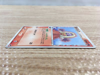 CD7976 Jynx delta - PCGd-6S 001/024 Pokemon Card TCG Japan