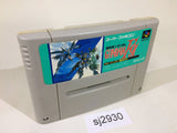 Gundam F91 Formula Senki 0122 SNES Super Famicom Japan - SJ2930