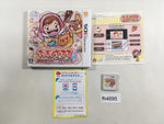 FH4695 Cooking Mama BOXED Nintendo 3DS Japan