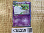 CE5259 Gardevoir R BW3HB 028/052 Pokemon Card TCG Japan