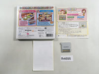 FH4695 Cooking Mama BOXED Nintendo 3DS Japan