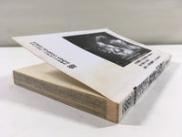 AAA1867 Grappler Baki Vol.23 Japanese Manga