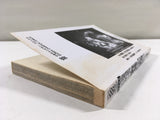 AAA1867 Grappler Baki Vol.23 Japanese Manga