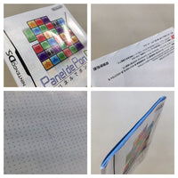 UE8126 Panel de Pon DS BOXED Nintendo DS Japan