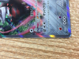CD6924 EXcadrill R XY5GV 049/070 Pokemon Card TCG Japan