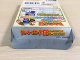 Donkey Kong Land 3 Diddy Kong Dixie Kong BOXED GameBoy Game Boy Japan - UE3990