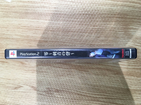 fh6476 Zero Shisei no Koe Fatal Frame III The Tormented PS2