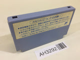 WIT'S WITS NES Famicom Japan - AH3292