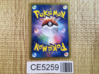 CE5259 Gardevoir R BW3HB 028/052 Pokemon Card TCG Japan