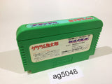 ag5048 GeGeGe no Kitaro Youkai Daimakyou NES Famicom Japan