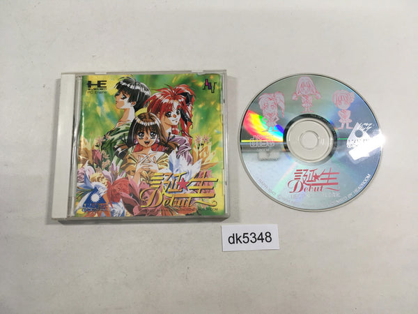 DK5348 Tanjou Debut ARCADE CD ROM 2 PC Engine Japan