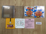 fh6820 Pro Wrestling Famicom Wrestling Association BOXED Famicom Disk Japan